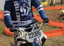 Zelta mopēds 201628