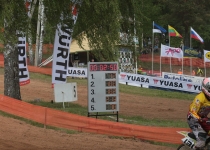 Zelta mopēds 201673