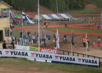 Zelta mopēds 201678