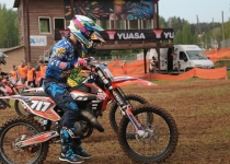 Vaidavas kauss 201625