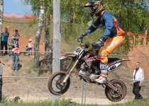 Vaidavas kauss 2016188