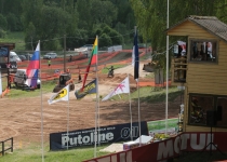 Vaidavas kauss 2016493