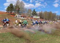 Vaidavas Kausa 2017.Madara Jakobsone 36