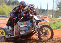 Vaidavas Kausa 2017.Madara Jakobsone 250