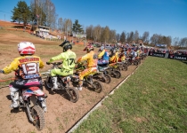 Vaidavas Kauss 2017 Jānis Pastars54