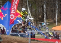 Vaidavas Kauss 2017 Jānis Pastars176