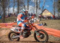 Vaidavas Kauss 2017 Jānis Pastars252