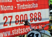 Zelta mopēds 2017 Valdis Paeglis29